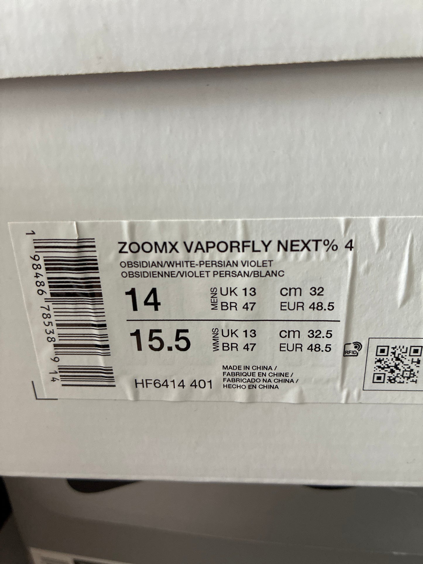 ZOOMX VAPORFLY NEXT%4
