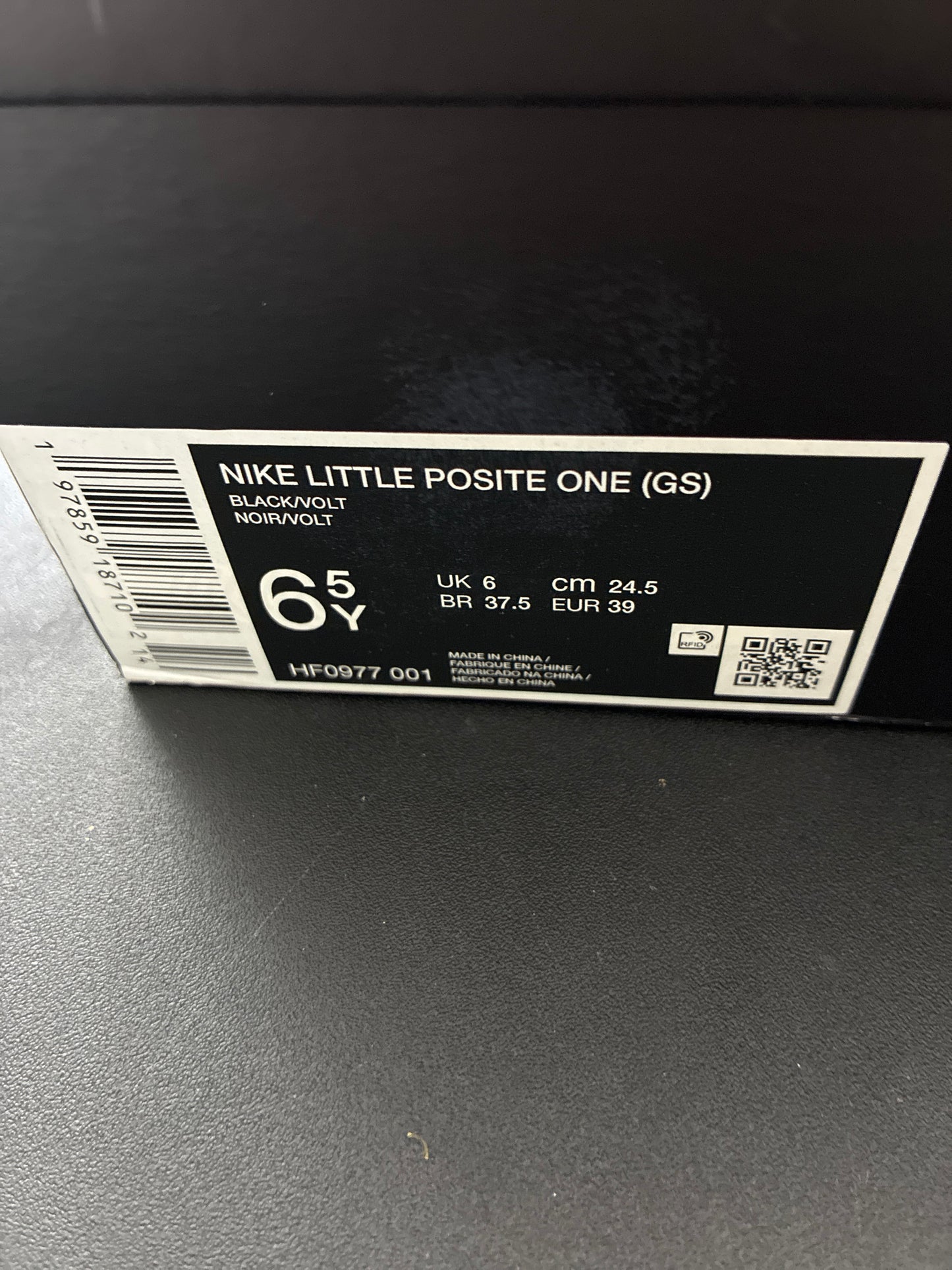 NIKE LITTLE POSITE ONE (GS)